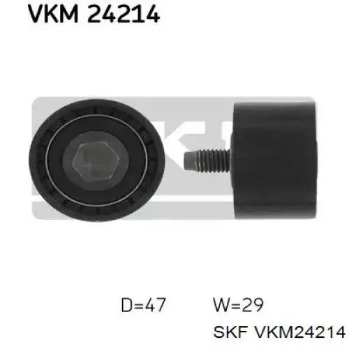 Паразитный ролик ГРМ VKM24214 SKF