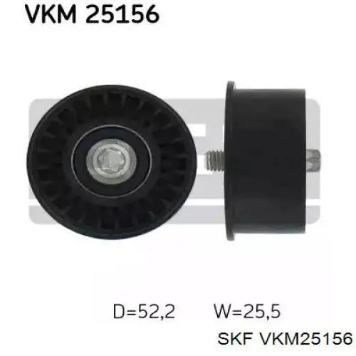 VKM25156 SKF ролик ремня грм паразитный