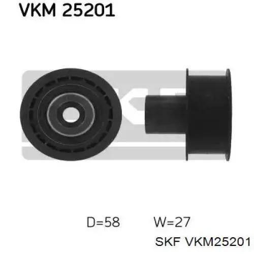 VKM25201 SKF ролик ремня грм паразитный
