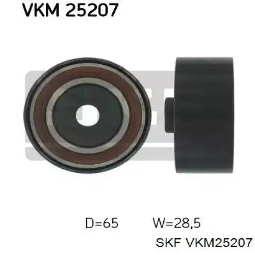 VKM25207 SKF ролик ремня грм паразитный