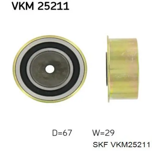 VKM25211 SKF ролик ремня грм паразитный