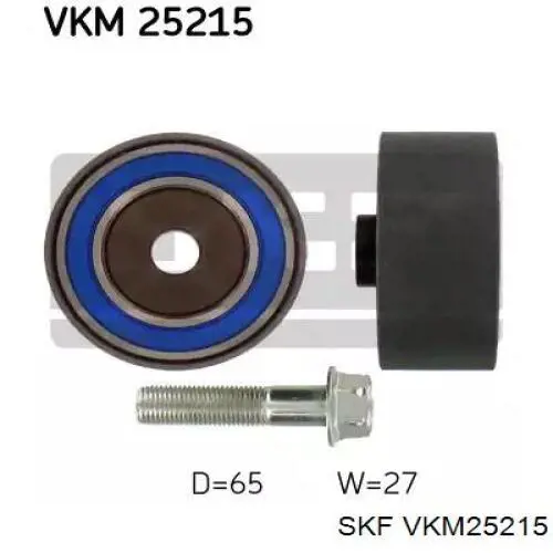 VKM 25215 SKF ролик ремня грм паразитный