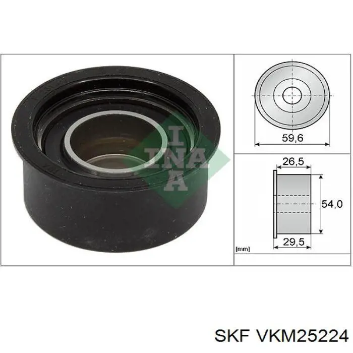 Паразитный ролик ГРМ VKM25224 SKF