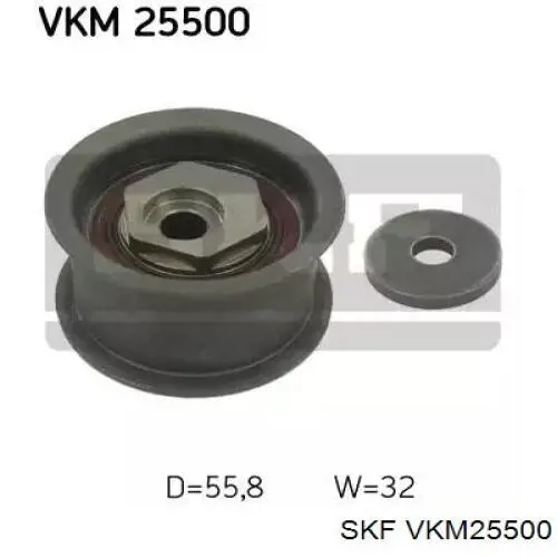 Паразитный ролик ГРМ VKM25500 SKF