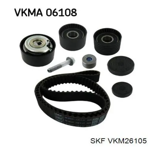VKM 26105 SKF ролик ремня грм паразитный