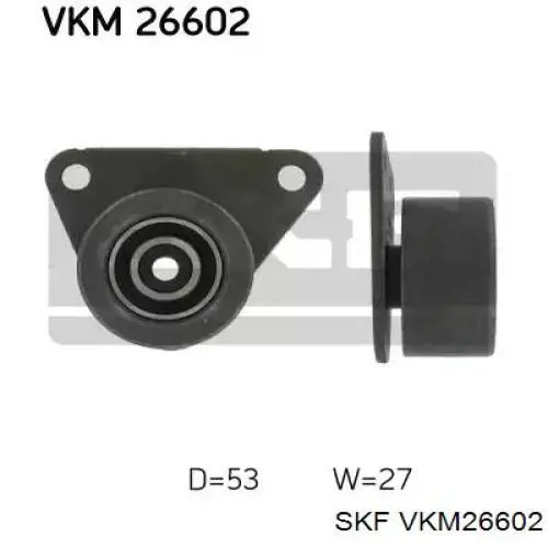 VKM26602 SKF ролик ремня грм паразитный