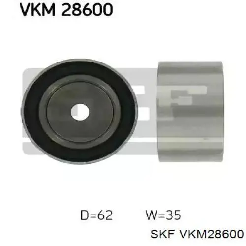 Паразитный ролик ГРМ VKM28600 SKF