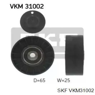 VKM31002 SKF Ролик приводного ремня, паразитный