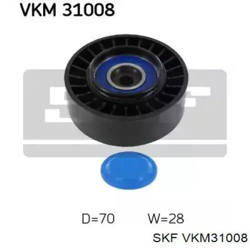 VKM 31008 SKF паразитный ролик