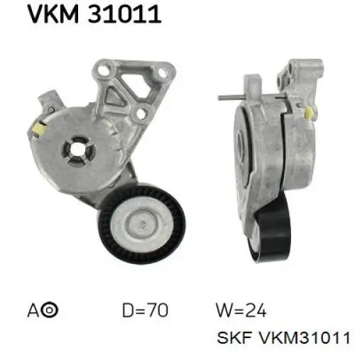 VKM31011 SKF Натяжитель клинового ремня