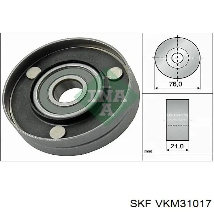 VKM31017 SKF Ролик приводного ремня, паразитный