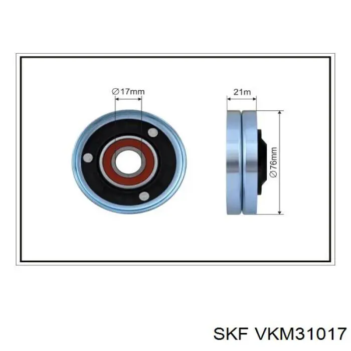 Купить VKM31017 SKF Паразитный ролик
