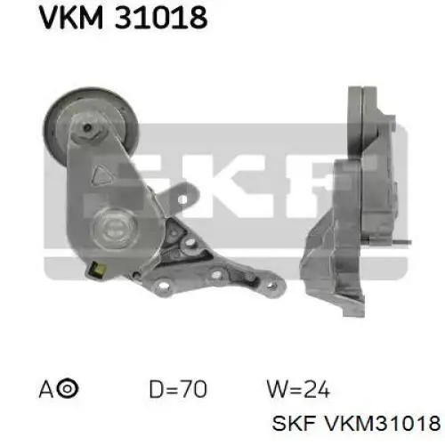 VKM 31018 SKF натяжитель приводного ремня