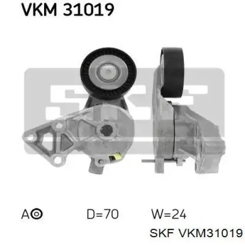 VKM31019 SKF натяжитель приводного ремня