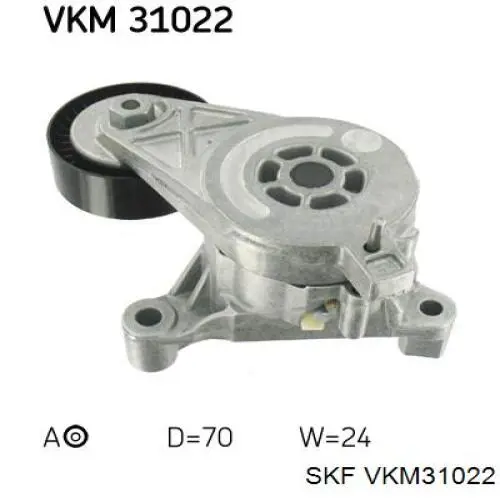 Роликовий модуль натяжителя ремня SKF VKM31022 цена, от 41.03 USD