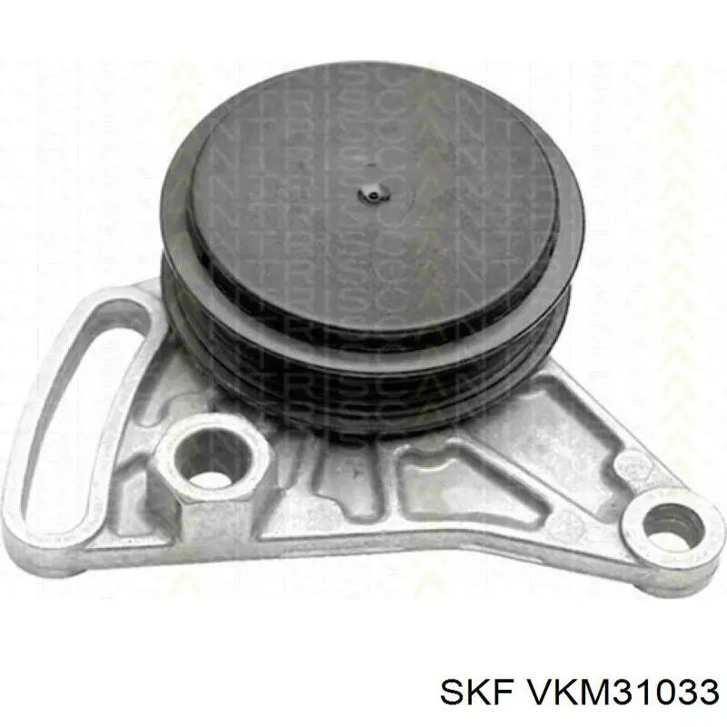 VKM31033 SKF Натяжитель клинового ремня