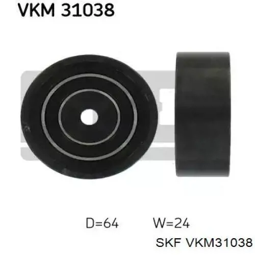 VKM 31038 SKF паразитный ролик