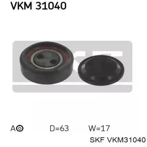 VKM 31040 SKF натяжной ролик