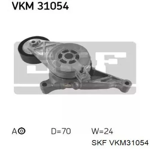 Tensor de correa de alternador VKM31054 SKF