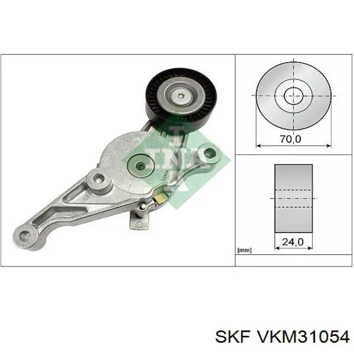 Купить VKM31054 SKF Натяжитель приводного ремня