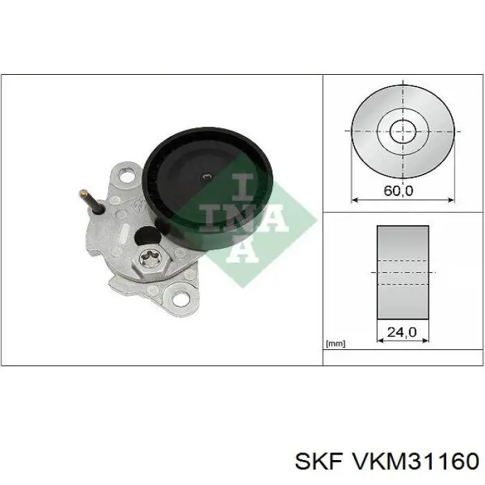 VKM31160 SKF