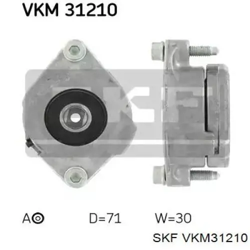 Натяжитель приводного ремня VKM31210 SKF