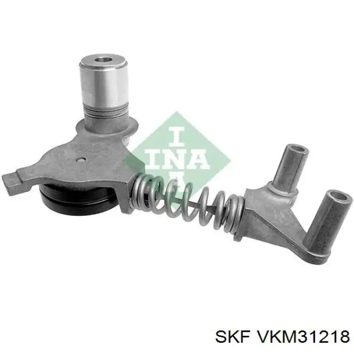 Натяжитель приводного ремня VKM31218 SKF