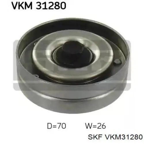 VKM 31280 SKF паразитный ролик