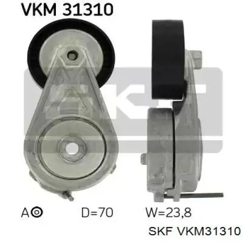 VKM 31310 SKF натяжитель приводного ремня