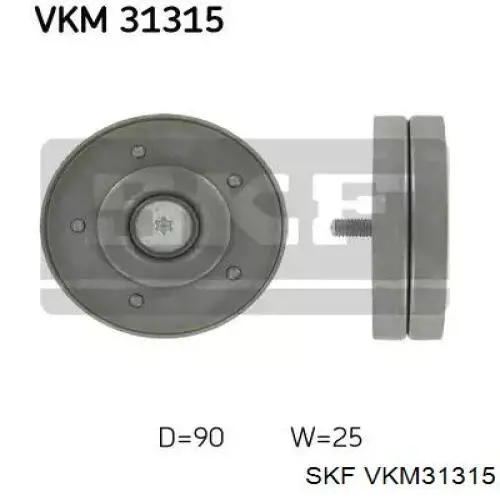 VKM 31315 SKF паразитный ролик