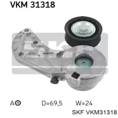 VKM 31318 SKF натяжной ролик