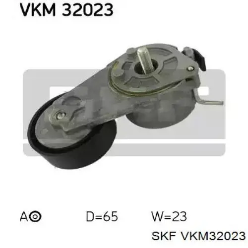 Натягувач приводного ременя VKM32023 SKF