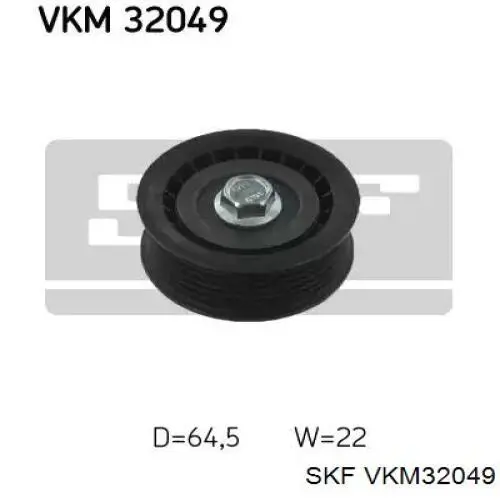 Паразитный ролик VKM32049 SKF