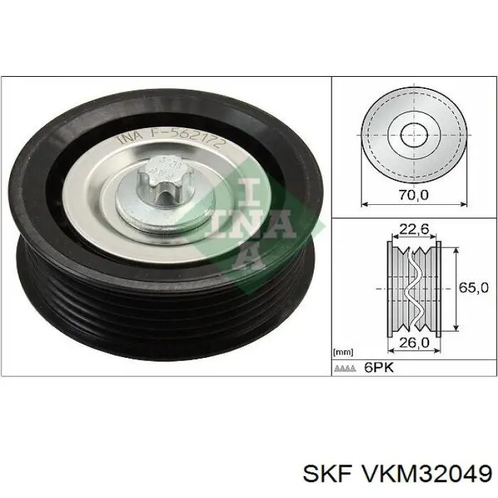Купить VKM32049 SKF Паразитный ролик