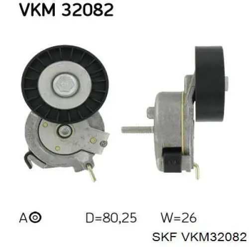 VKM32082 SKF натяжитель приводного ремня