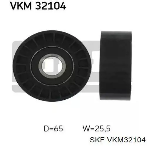 VKM 32104 SKF паразитный ролик