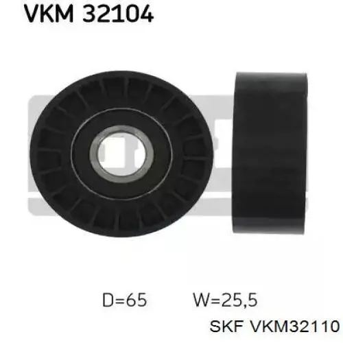 VKM32110 SKF паразитный ролик