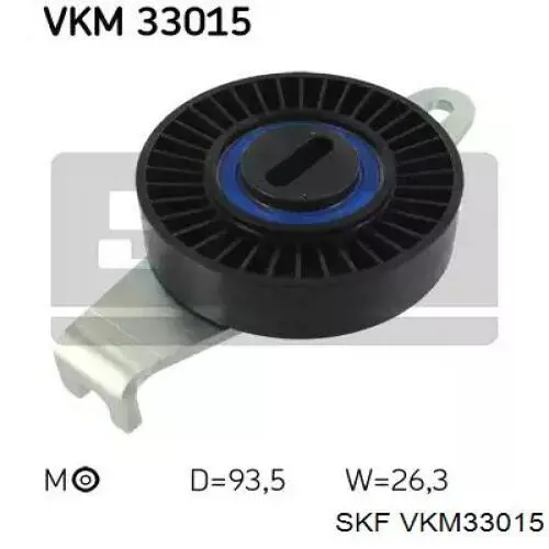 VKM33015 SKF натяжной ролик