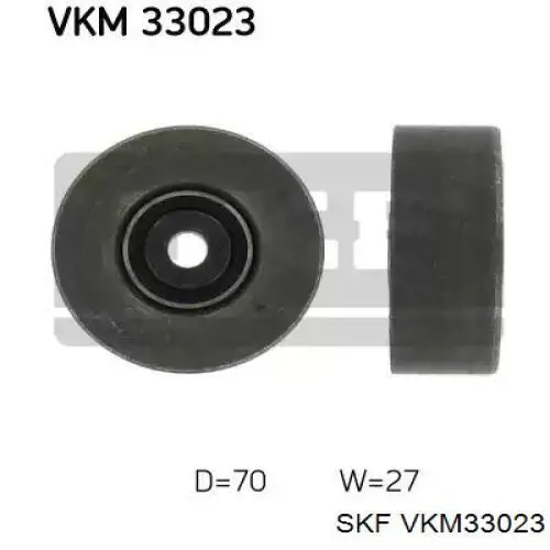 Натяжной ролик VKM33023 SKF