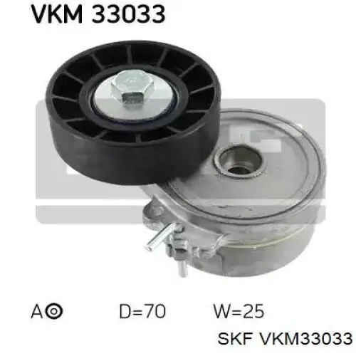 VKM33033 SKF натяжной ролик