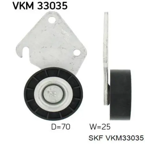 VKM 33035 SKF паразитный ролик