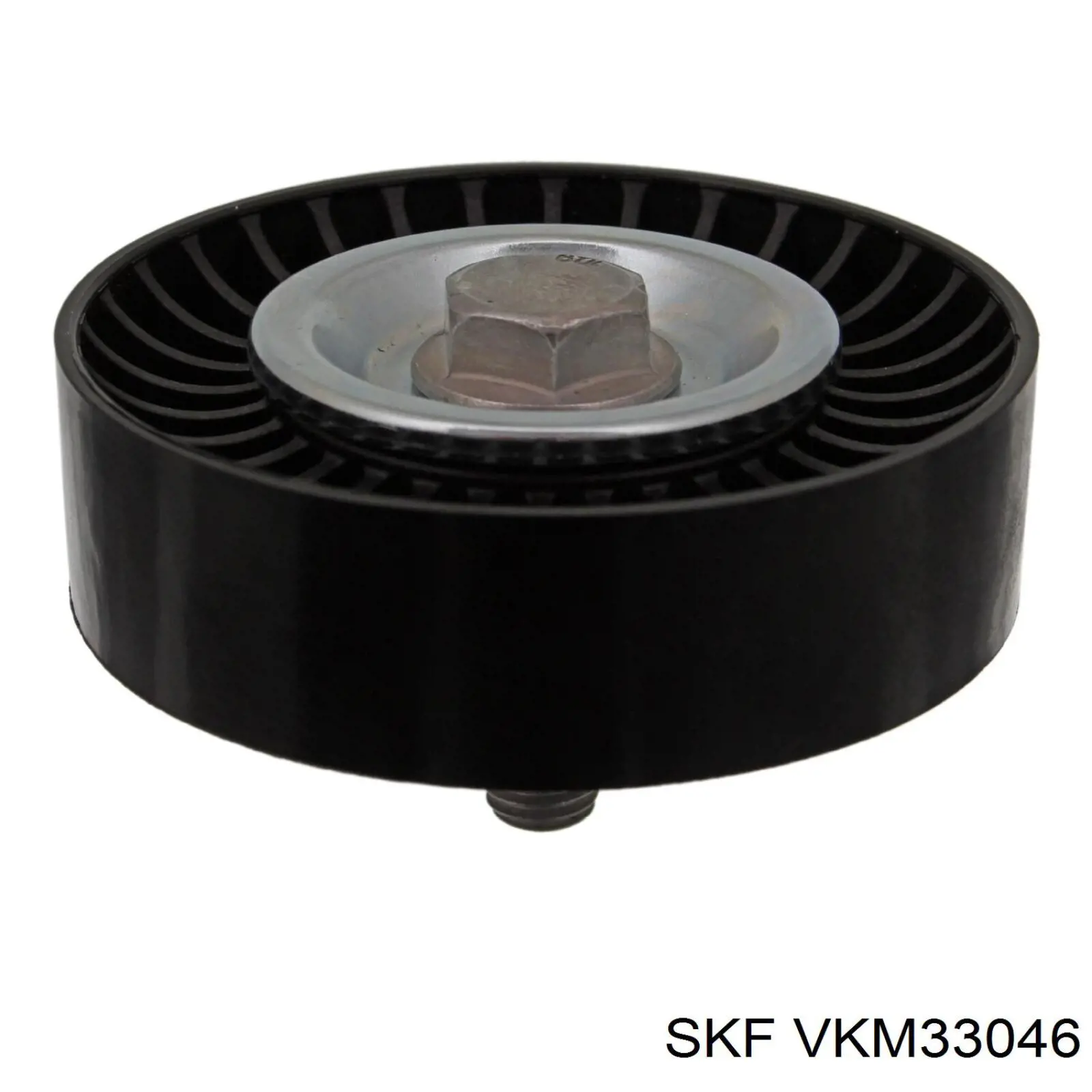 VKM 33046 SKF паразитный ролик