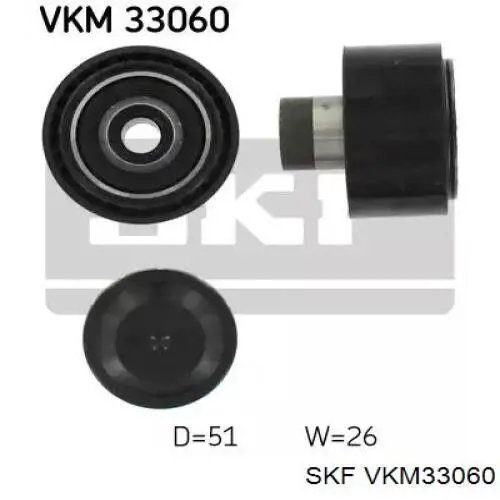 Паразитный ролик VKM33060 SKF