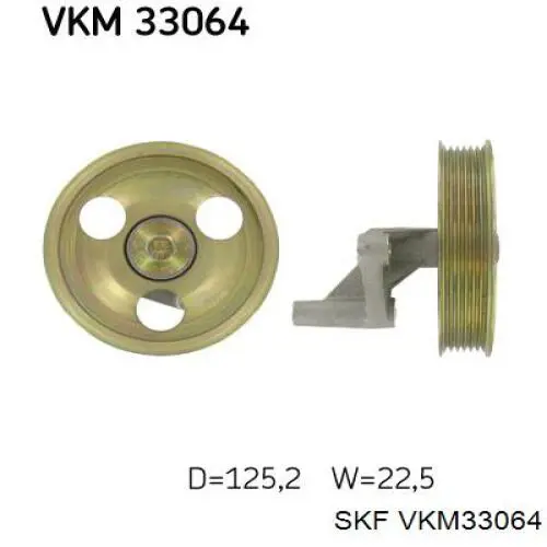 VKM33064 SKF паразитный ролик