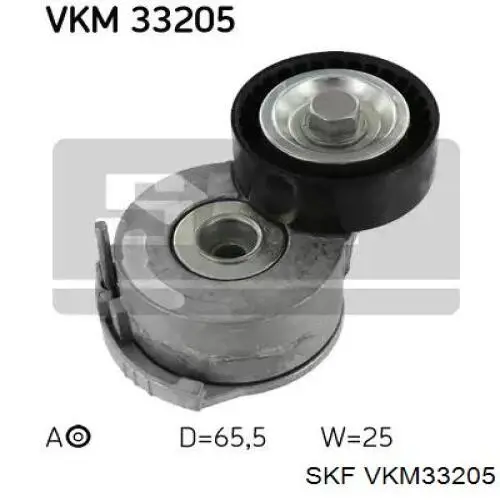 VKM 33205 SKF reguladora de tensão da correia de transmissão