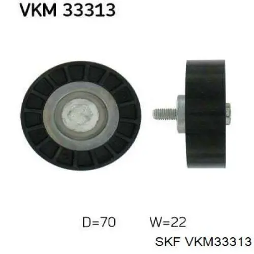 VKM33313 SKF натяжной ролик