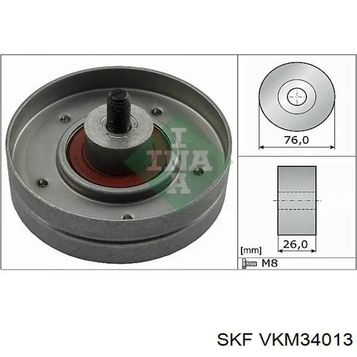 VKM34013 SKF натяжной ролик