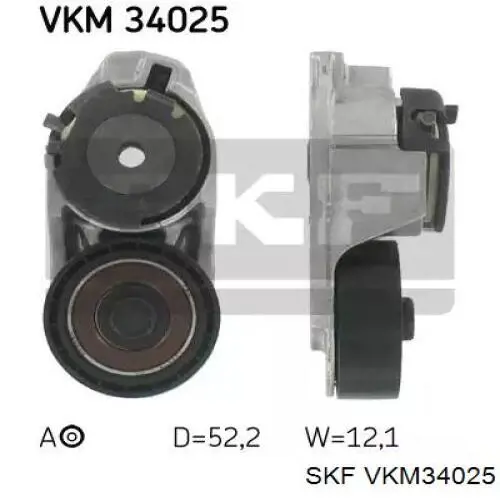 VKM34025 SKF натяжитель приводного ремня