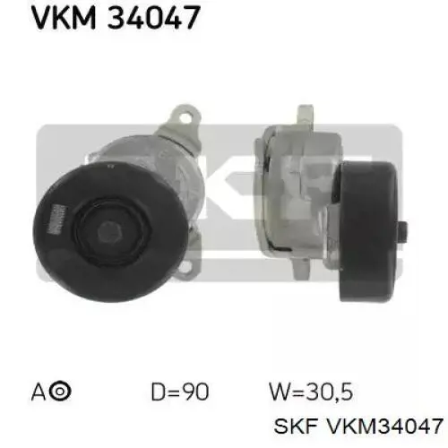 Натяжитель приводного ремня VKM34047 SKF