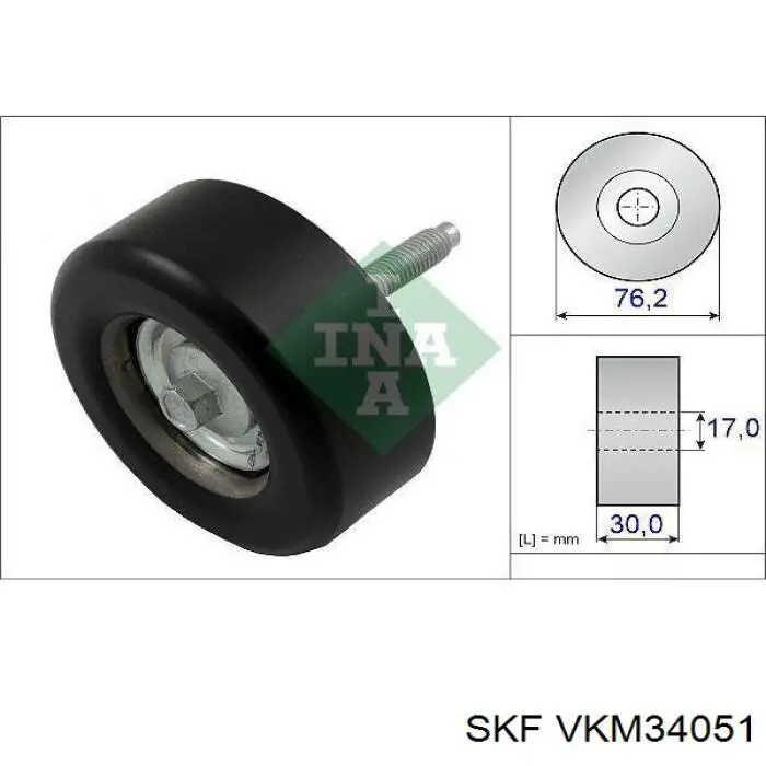 Паразитный ролик приводного ремня SKF VKM34051 цена, от 16.50 USD